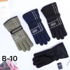 Wholesale of cross-border warm adult gloves, skiing and cycling gloves, fleece, lengthened and thickened waterproof accessories and gift gloves Application Scenario